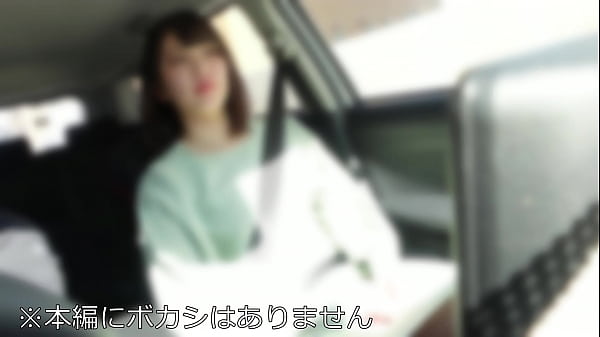 A 27-year-old newlywed married woman who reads women's magazines. A Young Wife With A Tall Model Body Until Morning With Her Ex-Boyfriend Squirting Vagina Iki Seeding One Night Two Days Adultery Trip [Crazy 3 Creampies]