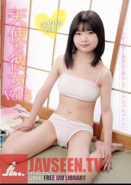 Angel Girlfriend Vol.3 Ayame Chiba