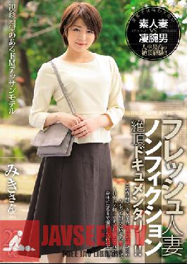 Studio MADONNA A Fresh Married Woman Nonfiction Orgasmic Documentary ! A Maso Art Model Who Has Fantasies Of Being Watched While loved Miki-san 27 Years Old