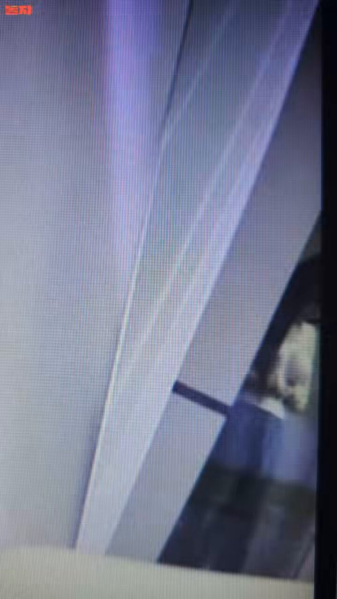 아잇어