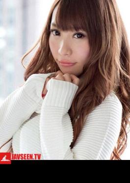 314KIRAY-029 airi