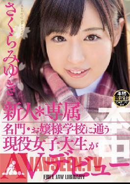 Studio Hon Naka Fresh Face * Specialty A Real Life College Girl At A Young Ladies Academy Makes Her AV Debut Miyuki Sakura