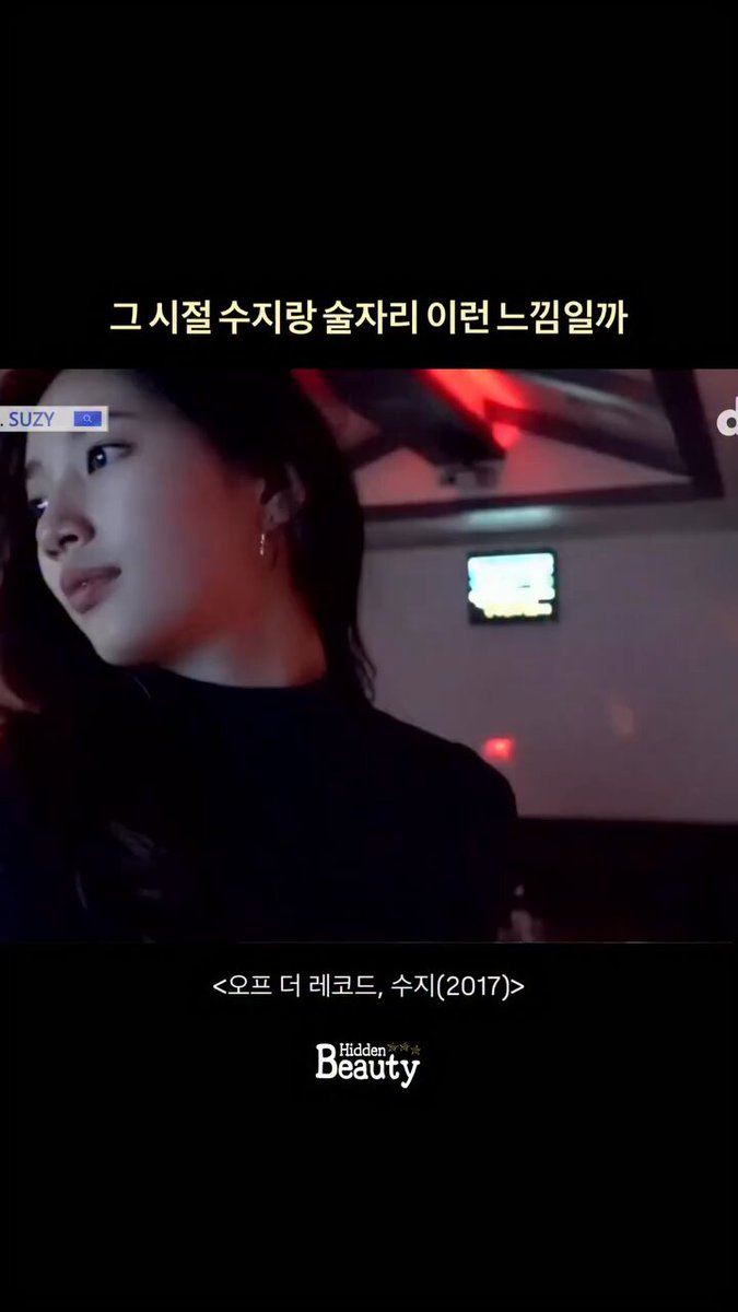 앵울 (Premium+)