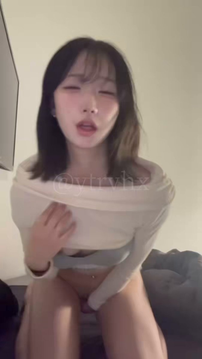 옌