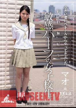 Studio Muku I Came From Vietnam When I Was Little. A Pure, Innocent, Sensitive Half-Japanese Girl. Mao