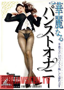 Studio Janes Pantyhose masturbation splendid