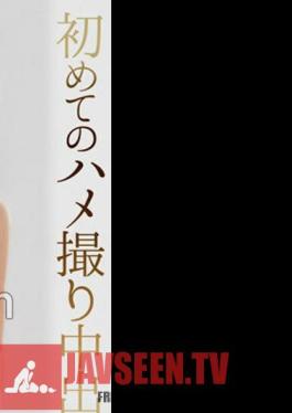 4K First Gonzo Creampie SEX Tsukasa Fujino