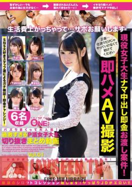 Very Popular And Buzzing! Too Radical Female College Student Clippings Video Vol.01