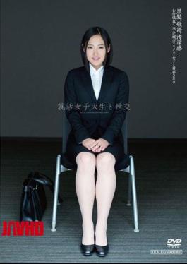 Fuck Chihiro Sano And Job Hunting College Student