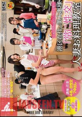 Daily Life Mixed With Sex A Beautiful Housewife Who Lives In Minato Ward Is Always Fucking A Married Woman Cooking Class