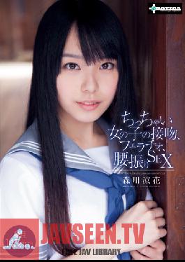 Studio EROTICA Kisses, Blowjobs, And Hip-Thrusting Fucks With A Tiny Girl Suzuka Morikawa
