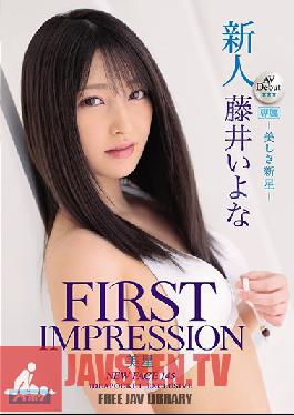 Fresh Face AV Debut FIRST IMPRESSION 145. Beautiful New Star - Iyona Fujii