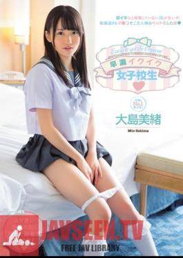 Premature Ejaculation Ikuiku School Girls Oshima Mio