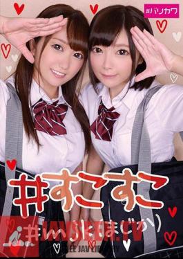 #Fapping #mjk (Are You Serious)