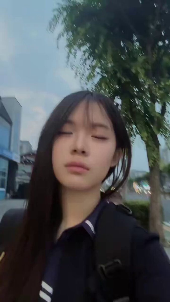 은조