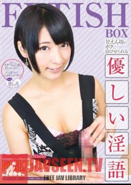 Friendly Dirty Abe To Be Showered In Spoiled My ?Miku