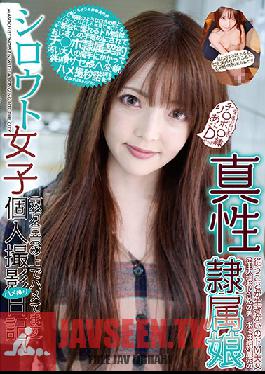 Studio Shark - Amateur Women's Personal Shooting Gonzo Diary Transparent White Skin Ji ? Port ? Reia R D Sanka Misaka Ria