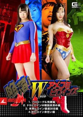 Fall!Wow American Comic Heroines