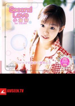 JMBD-010B Second Love An Ogura