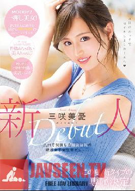 Studio MOODYZ - A Fresh Face Discovery In Kyushu Of A Skinny Real-Life College Girl With Big Tits Who Is Making Her Adult Video Debut Miyu Misaki