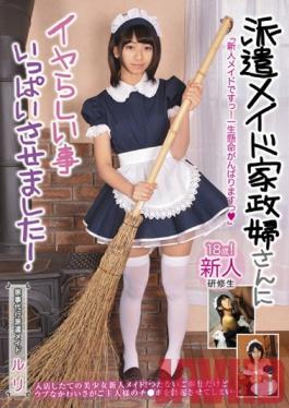 Studio Something I Made My Dispatched Maid Housekeeper Do Loads Of Hot Things ! Ruri