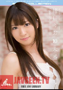 Studio S1 NO.1 Style Rio Ogawa 10th production