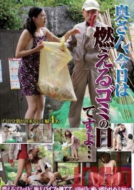 Studio Takara Eizo Miss, Today is the Day for Combustible Trash...