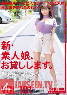 I Will Lend You A New Amateur Girl. 101 Pseudonym) Kanna Sugawara (Sales Position) 22 Years Old.