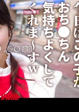 Kaho