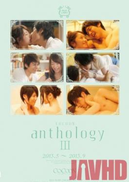 Studio SILK LABO COCOON anthology III