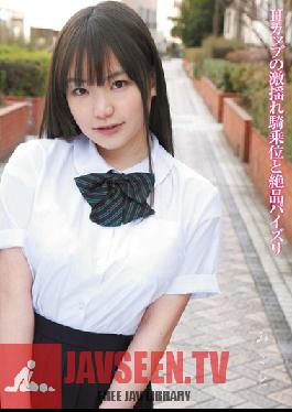 Studio Muku Mikoto