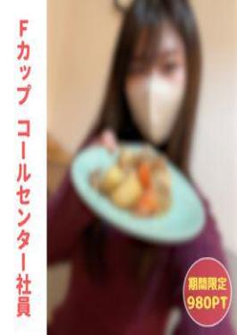 2 Ejaculations I Made My Big-breasted Girlfriend, Whose Hobby Is Cooking, Make Meat And Potatoes In Her Cami, And She Was So Erotic That I Creampied Her In Large Quantities And Even After Eating, I Creampied Her Sperm-filled Pussy, Confirming Her Pregnancy Main Story 2 Hours 30 Minutes Cafe Comes With A Chat Benefit