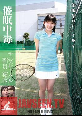 Studio Saimin Kenkyuujo Bekkan Tennis Club Hypnotism Addict Yui