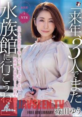 "Let's Go To The Aquarium Again Next Year..." My Beloved Wife Signed Up To Be A Receptacle For A Rich Family For A Year To Make Money For My Son's Surgery Yu Shinoda