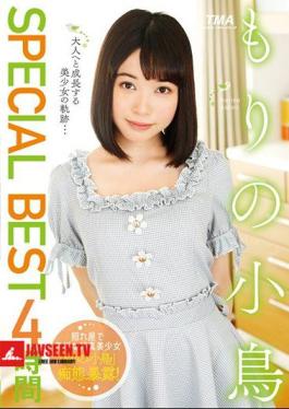 Morino Kotori SPECIAL BEST 4 Hours