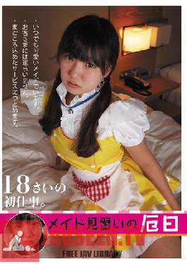 Studio Iromegane/Mousouzoku Bad Day for the Apprentice Maid