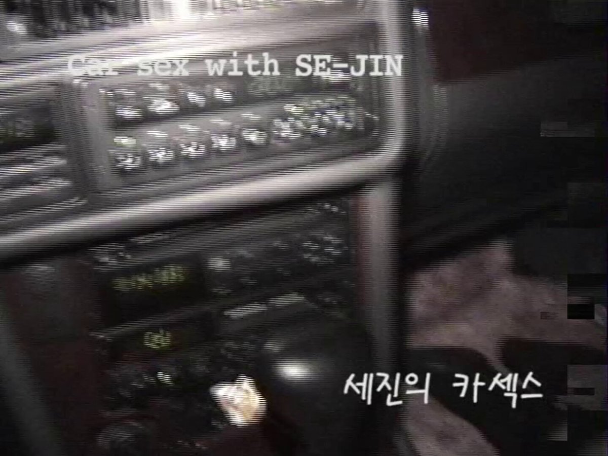 오리온1052