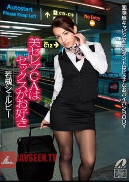 This Beautiful And Wealthy CA Loves To Fuck Shelby Wakatsuki