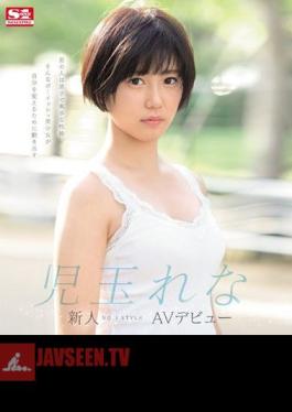 Amateur No. 1 STYLE Rena Kodama Porn Debut