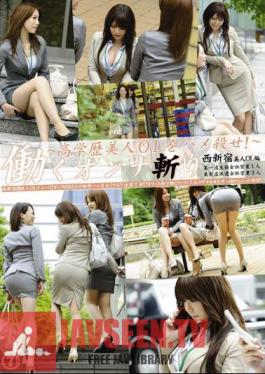 Cut Seven Working Woman
