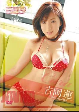 Ren Yoshioka – Cara
