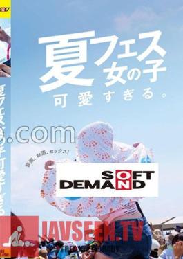 Summer Festival Girls Are Too Cute.