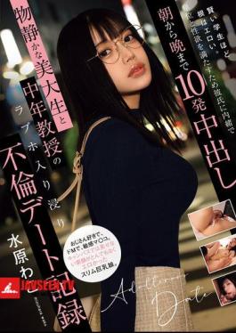 The Smarter The Student, The More Erotic They Are At Heart. 10 Creampies From Morning Till Night Without Her Boyfriend's Knowledge To Get Credits And Satisfy Her Sexual Desire. A Record Of An Affair Date Between A Quiet Art Student And A Middle-aged Professor Who Spend All Their Time In A Love Hotel. Mizuhara Wako Mizuhara Wako