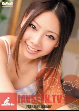Love2 My Darling Virtual Date With An Obedient Beautiful Girl Maho Ichikawa