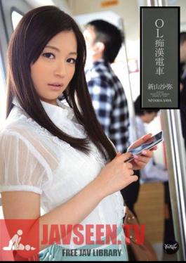 Office Lady Molester Train Saya Niyama