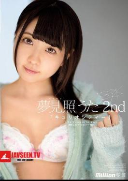 Yume Tomi Uta 2nd Curiosity