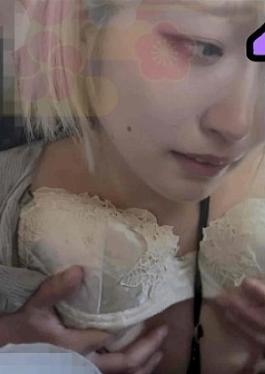 Voyeurism / New Year's Special Part 3 The Feigned Bliss Is Over. If You Want It, You Can Have It. Find It! Blonde Short-haired College Girl's Dress Is Rolled Up, Her Breasts Are Fondled, And She Is Fingered Raw Until She Cums In Spasms.