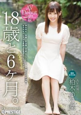 18-year-old And 6 Months. 02 Kashiwagi Yurina - Prestige