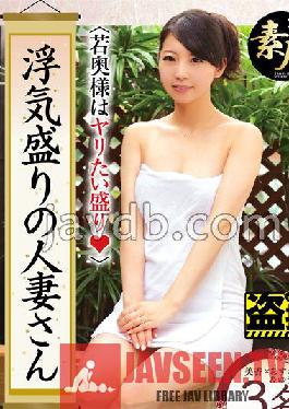 A Married Woman In The Prime Of Cheating Young Wife Wants To Do 13