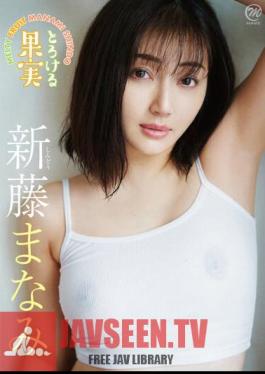 Title Undecided (provisional) / Manami Shindo